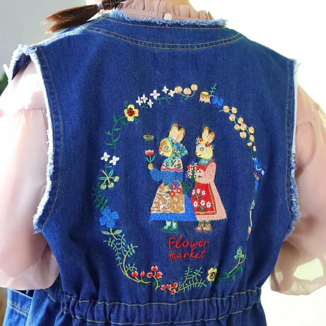 AF - AF240901 Denim Sleeveless embroidered Jacket