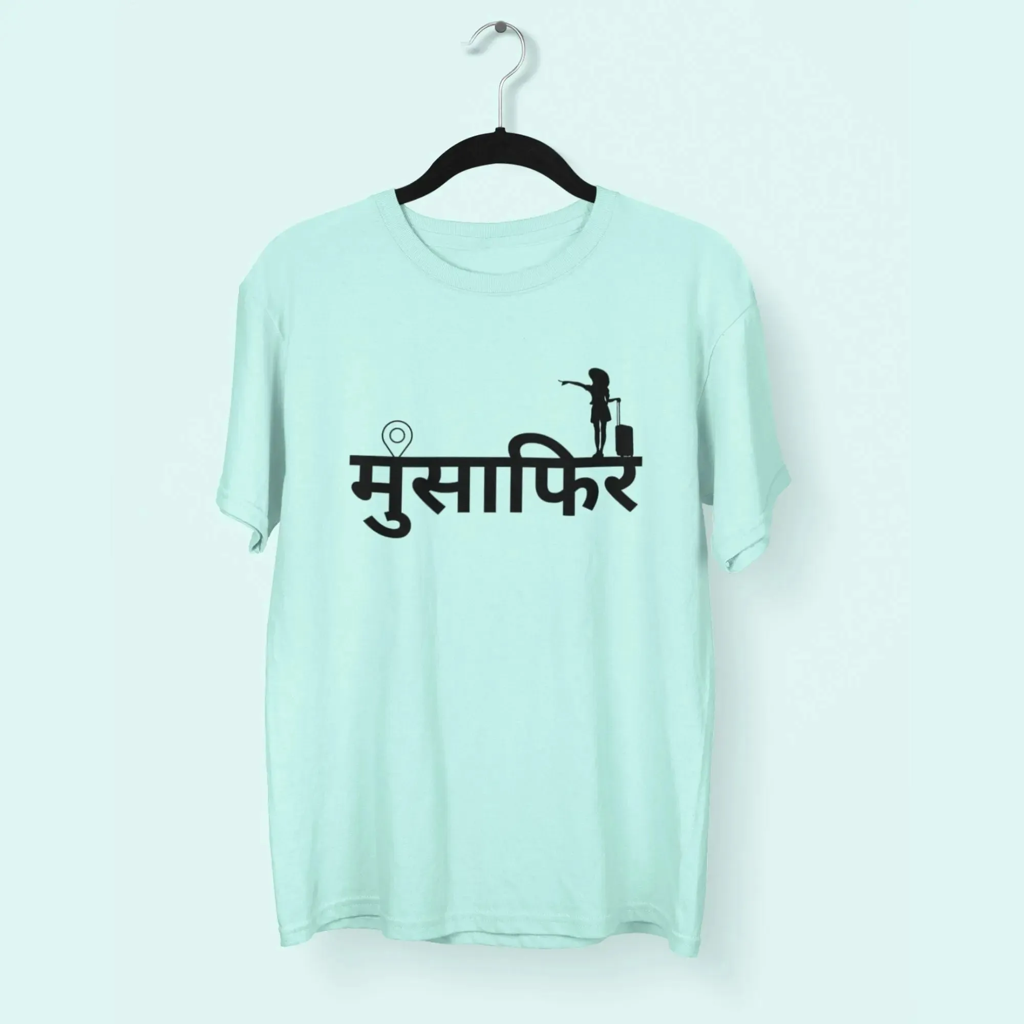 Musafir  Half Sleeve Classic T-Shirt