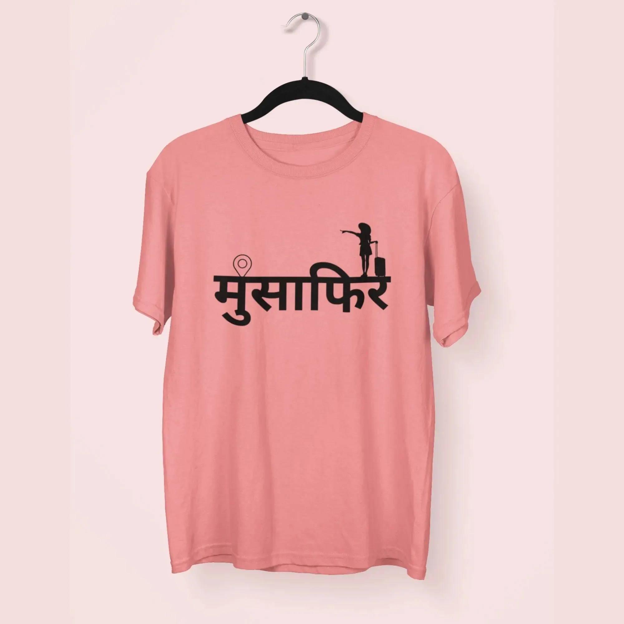 Musafir  Half Sleeve Classic T-Shirt