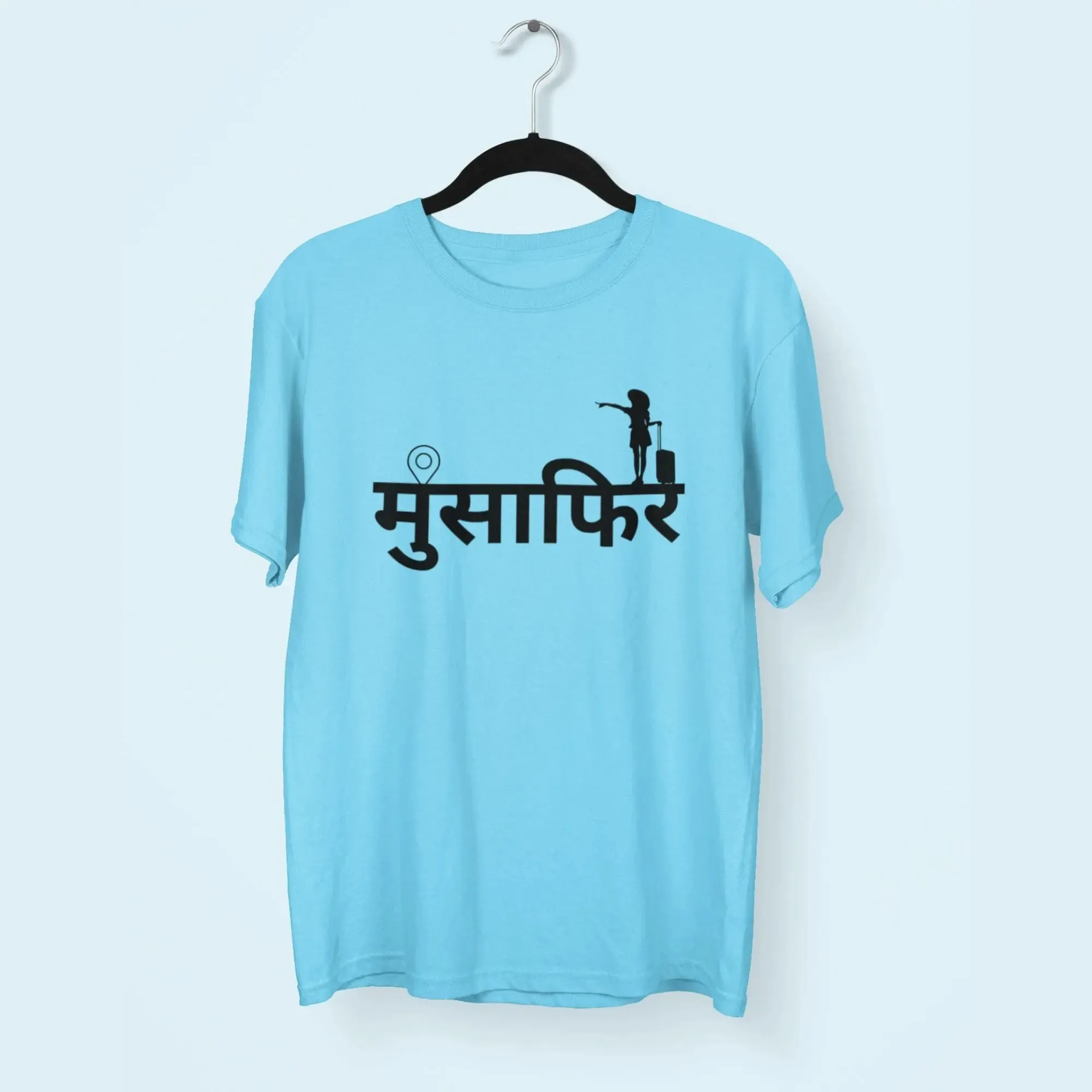 Musafir  Half Sleeve Classic T-Shirt