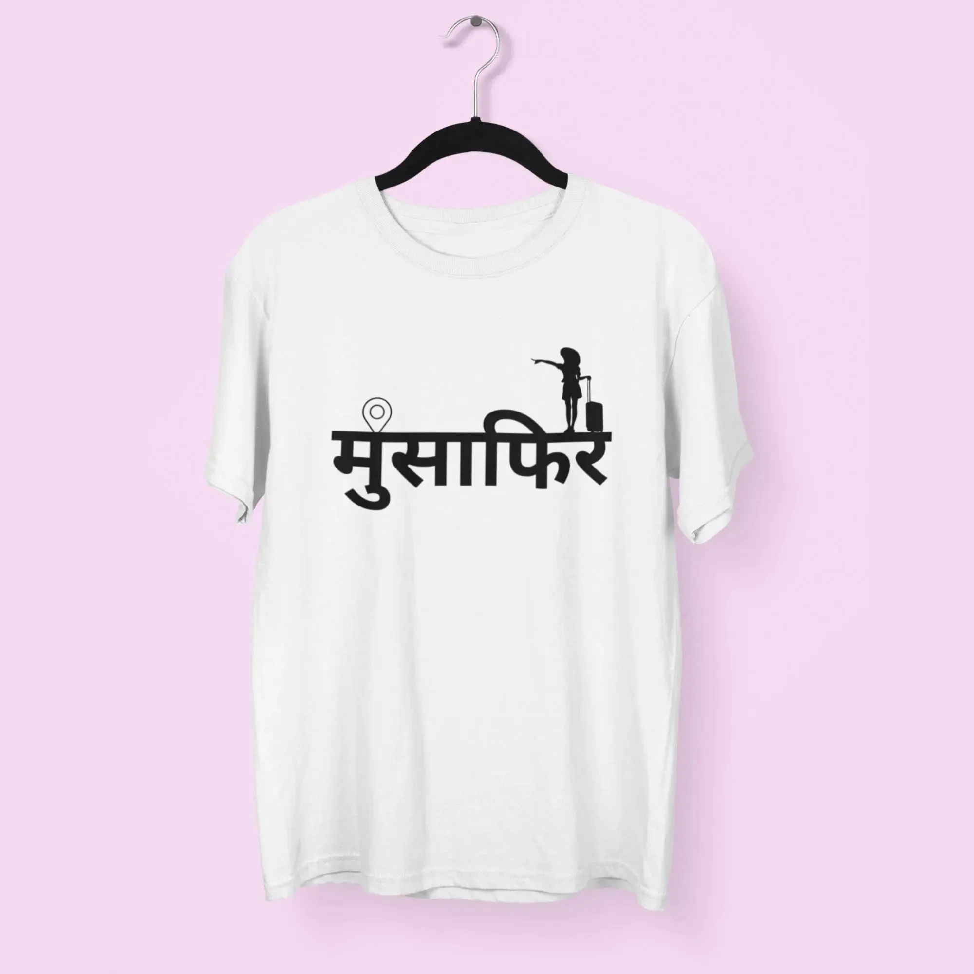 Musafir  Half Sleeve Classic T-Shirt