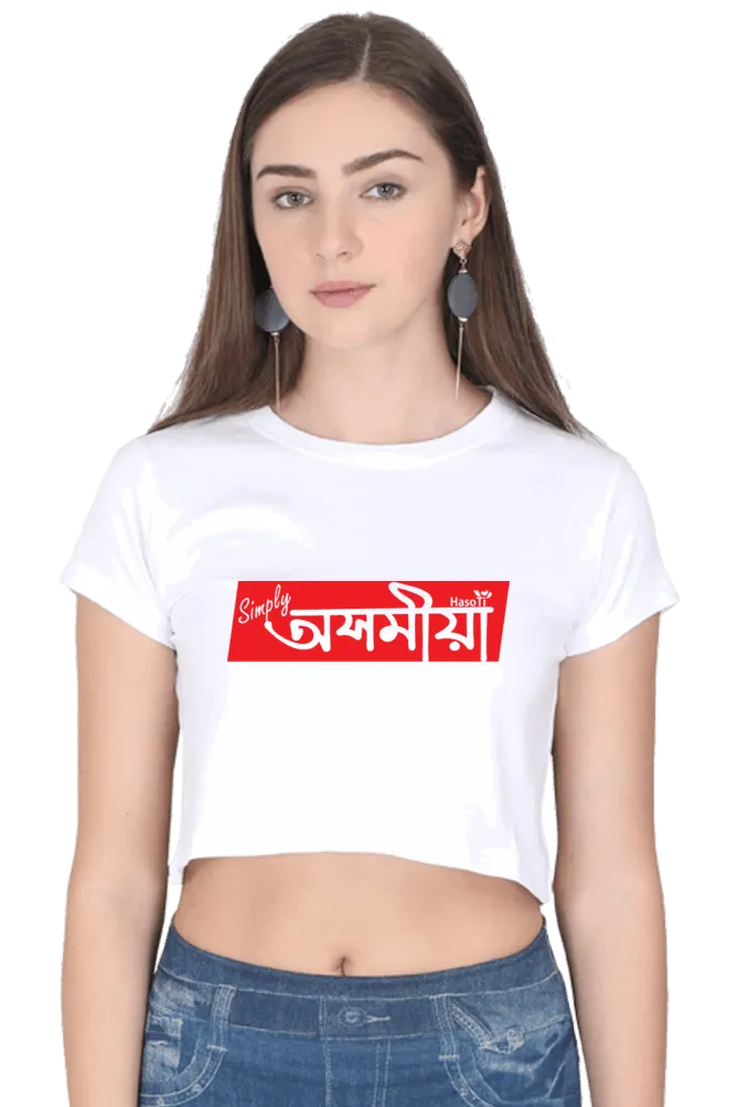 Simply Axomiya White Crop Tops For Women